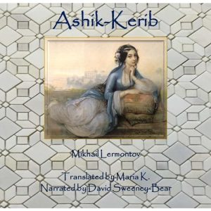Ashik-Kerib